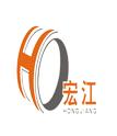 橙色滚珠POM护栏配弓型钢-输送配件-广州宏江智能装备有限公司